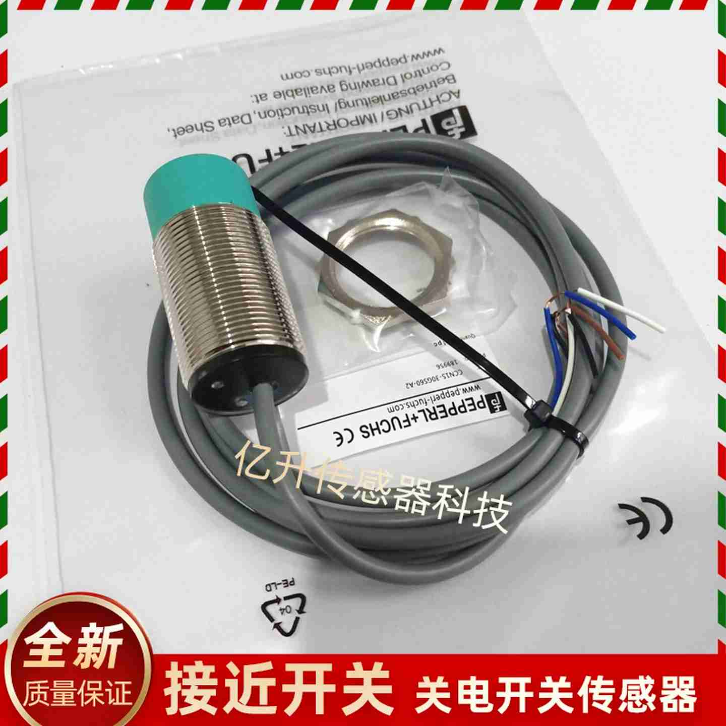 议价-电容式CCN15-30GS60-A2CCN15-30GS60-A0CCN15-30TGS60