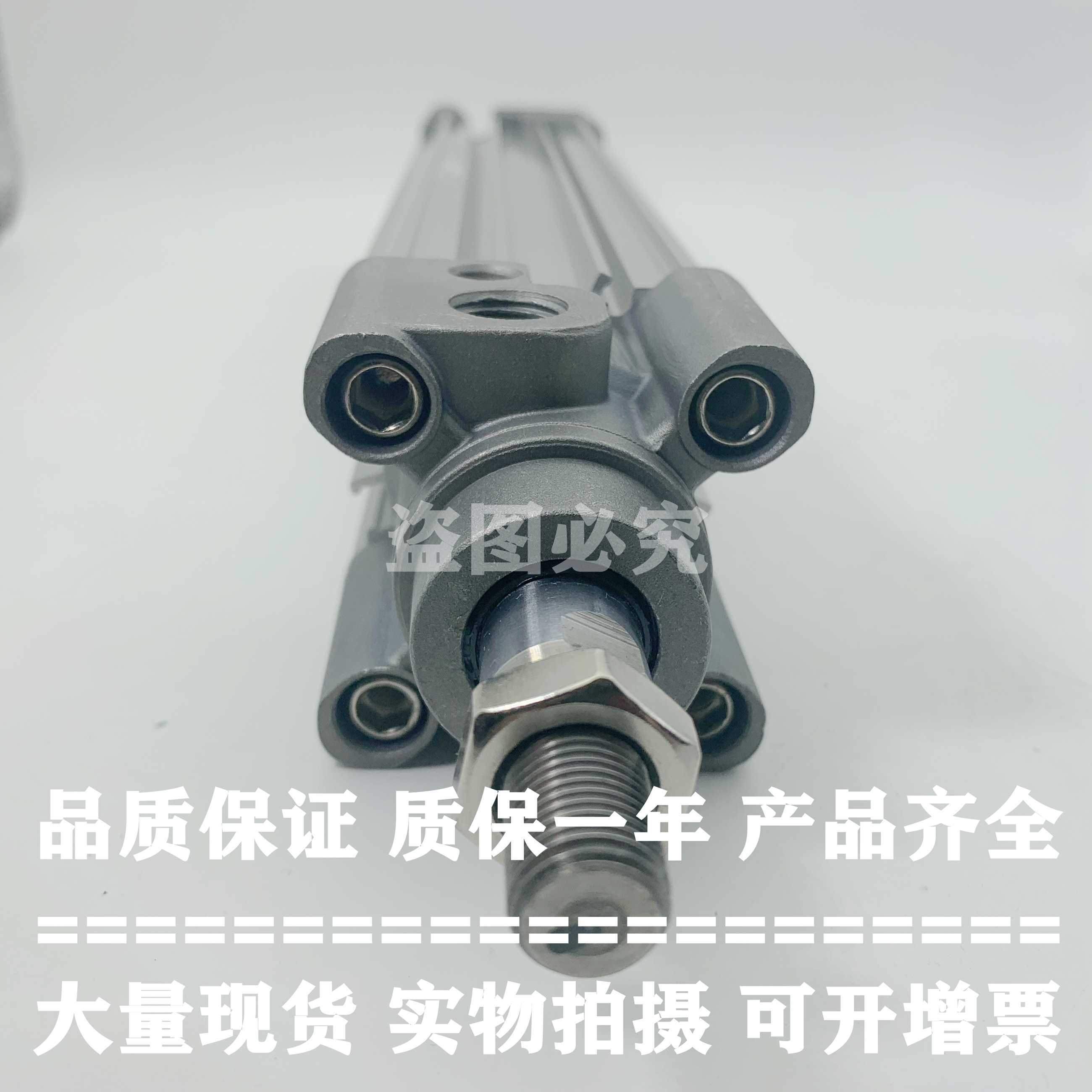 原装CP96SB40/CP96SDB40-250C/300C/350C/400C/450C/500C/550C