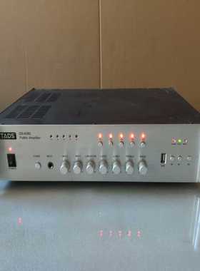 TADS迪声DS-6080功放定压功放公共放大器家用--议价商品