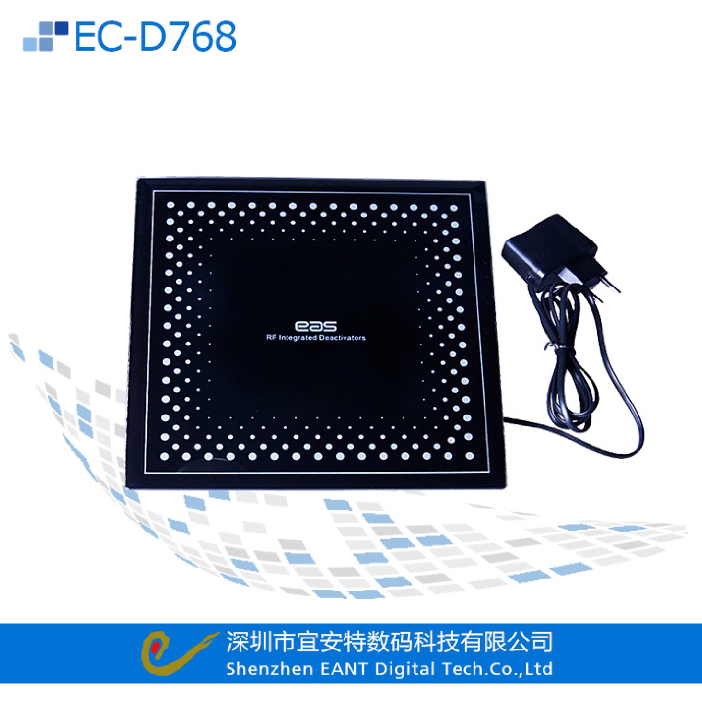 RF超市防盗软标消磁器EAS条码一体化商品防盗式解码仪射频解码板