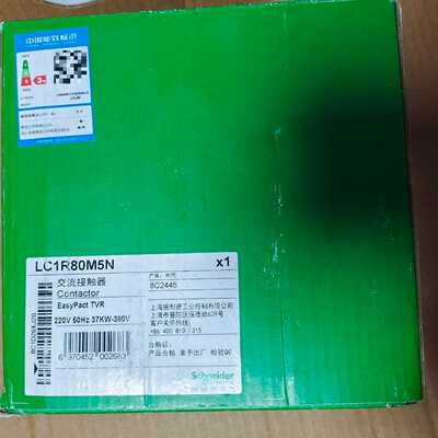 询价施耐德交流接触器LC1R80M5N，全新正品，AC220V线