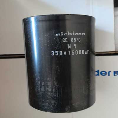 询价尼吉康nichicon电容350V15000uf