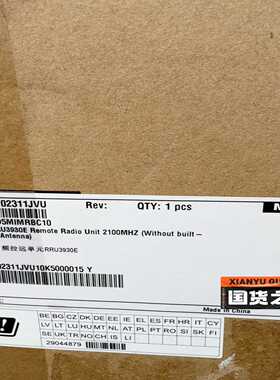 全新华为RRU3930E