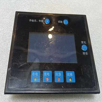 EPS应急电源显示板16节18节，LCM12864Z-11实~询价