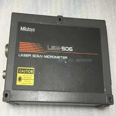 询价~议价 Mitutoyo 三丰 LSM-506  激光传感器