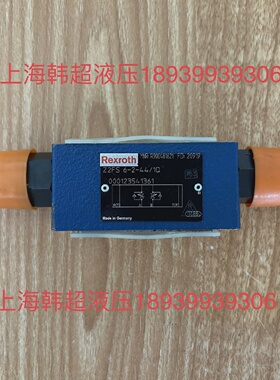 询价-R900481621Z2FS62441Q德国Rexr