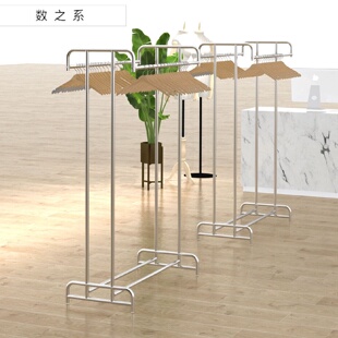 服装 男女装 店不锈钢落地展示架双杆双杠挂衣架晾衣架中岛架陈列架