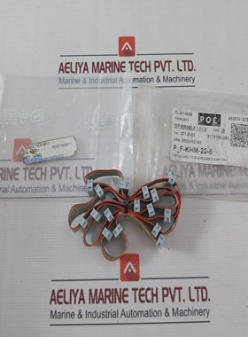 PEPPERLFUCHSK-HM14-1M-804401ConnectionCableW/Connector