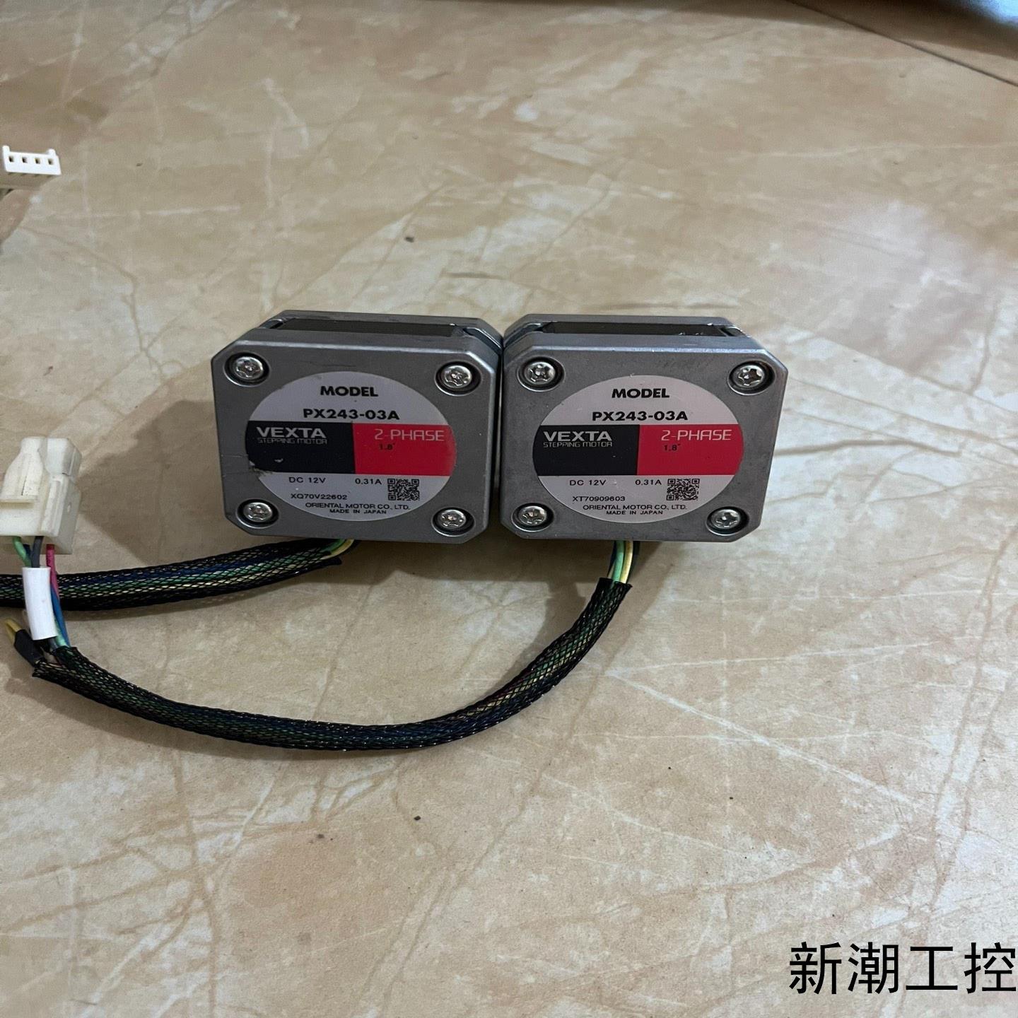 日本东方VEXTA系列步进电机 Px243-03A2个P议价商品