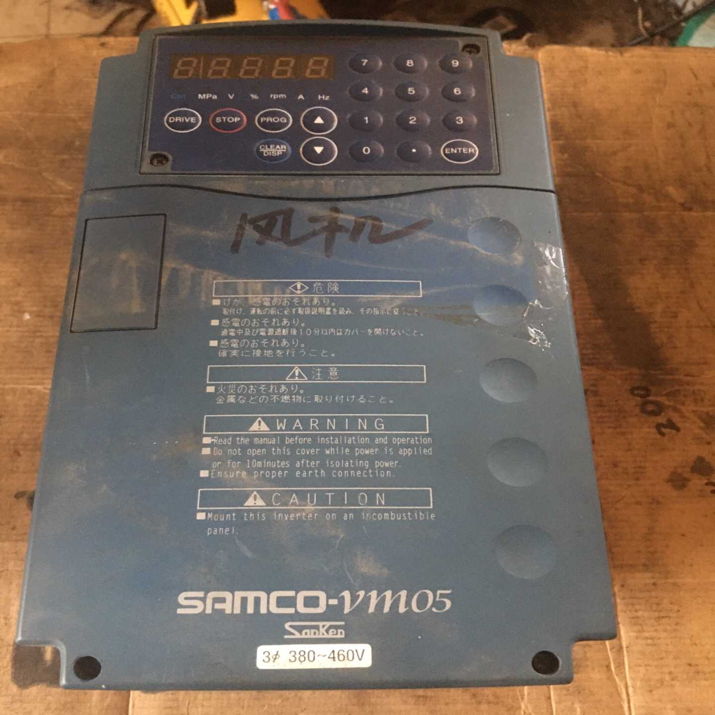 VM05-5.5K三肯变频器，拆机件，测试包好，400包邮--议价商品