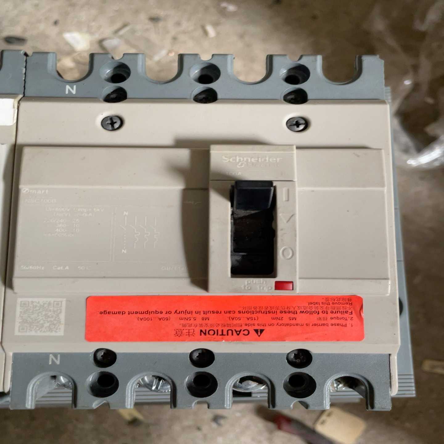 施耐德断路器NSC100B  4p 100A 1 个，-询价客服