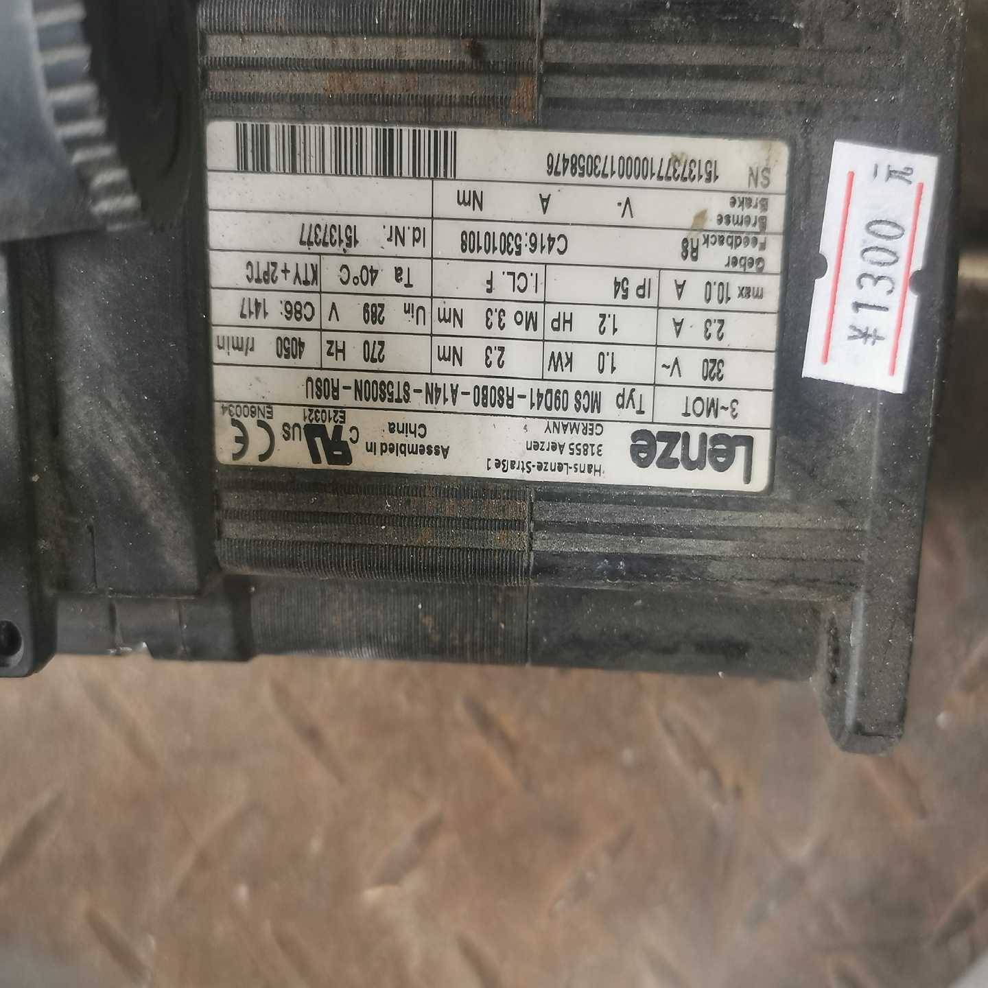 议价伦茨伺服电机MCS09D41-RS0B0-A14N-ST现货/维修e