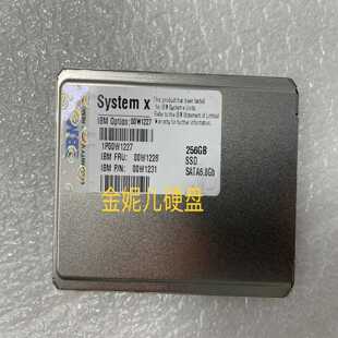IBM 256GB SSD SATA 1.5寸[hot]