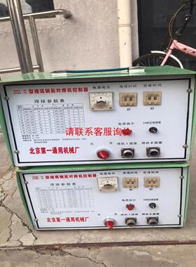 （议价)INAHK28165只