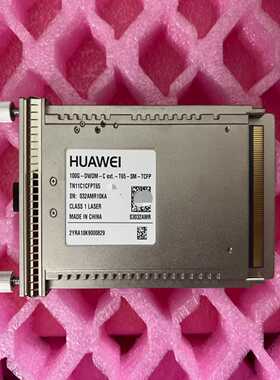 华为TN11C1CFPT65 03032AMR 100G-D
