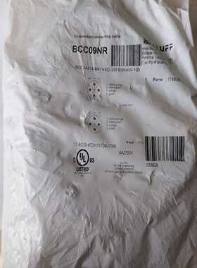 巴鲁夫连接线BCC09NR，就一条300询价