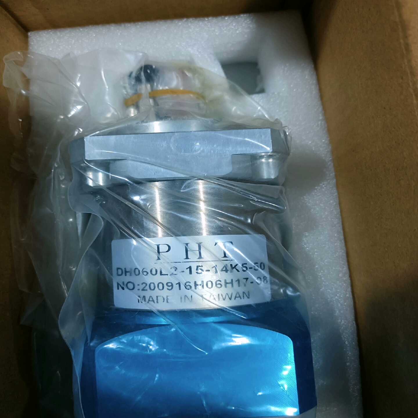 减速机DH060L2-15-14K5-50议价询价