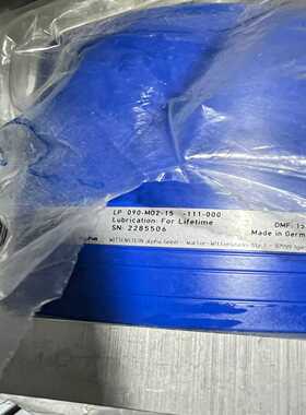 LP 090-M02-15. 2285506【侨报商行】