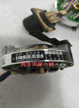 RP-8524-2000P/R伺服电机编码器询价