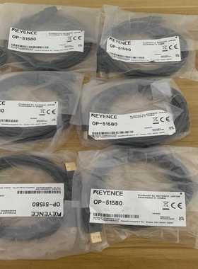 【议价】基恩士OP-51580适用