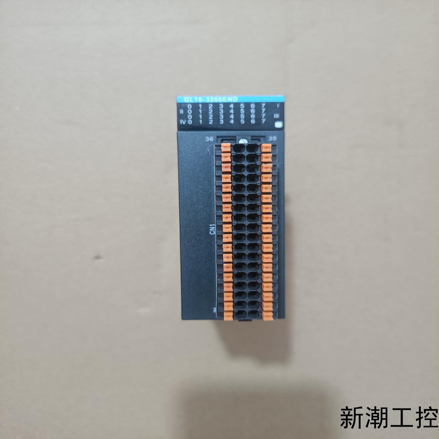 汇川PLC扩展型号GL10-3200END-XD成色95议价商品