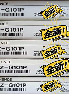 （议价）PZ-G101PKEYENCE光电开关，正