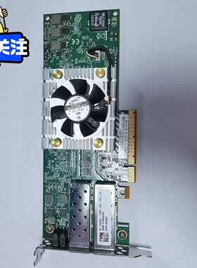 现货，原装拆机QlogicQLE8262L-CUDEL--议价商品