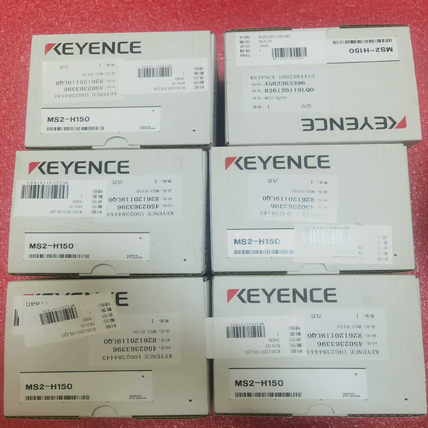 【议价】MS2-H150