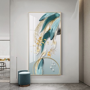 饰画现代简约客厅走廊过道羽毛竖版 入户玄关装 挂画轻奢风餐厅壁画