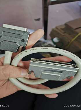 询价~E164571线束1条，C112