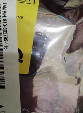 Lam 810-802799-115【侨报商行】