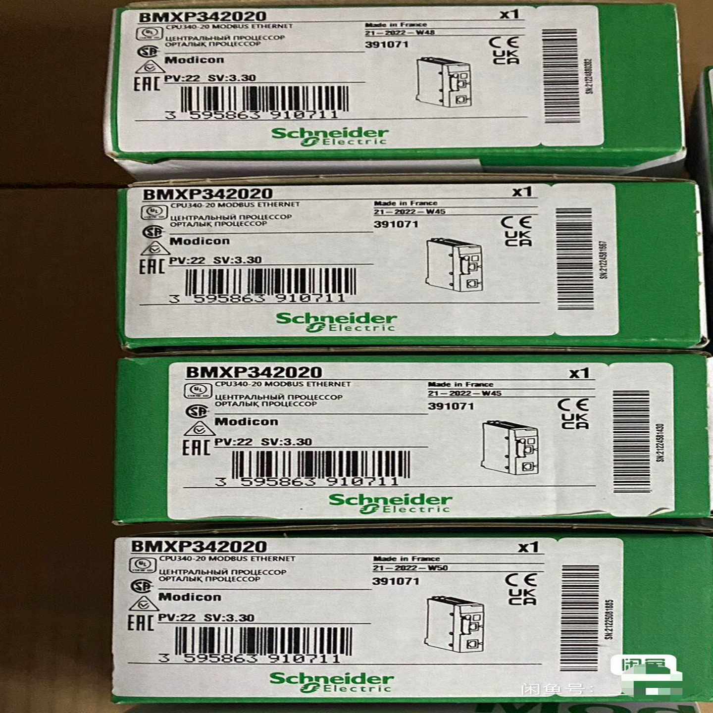 询价施耐德BMXP342020模块，刚到几个全新原装正品现货，有