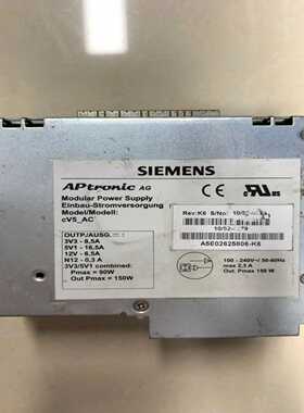 CV5_AC工控机电源A5E02625806-K6拍前询价