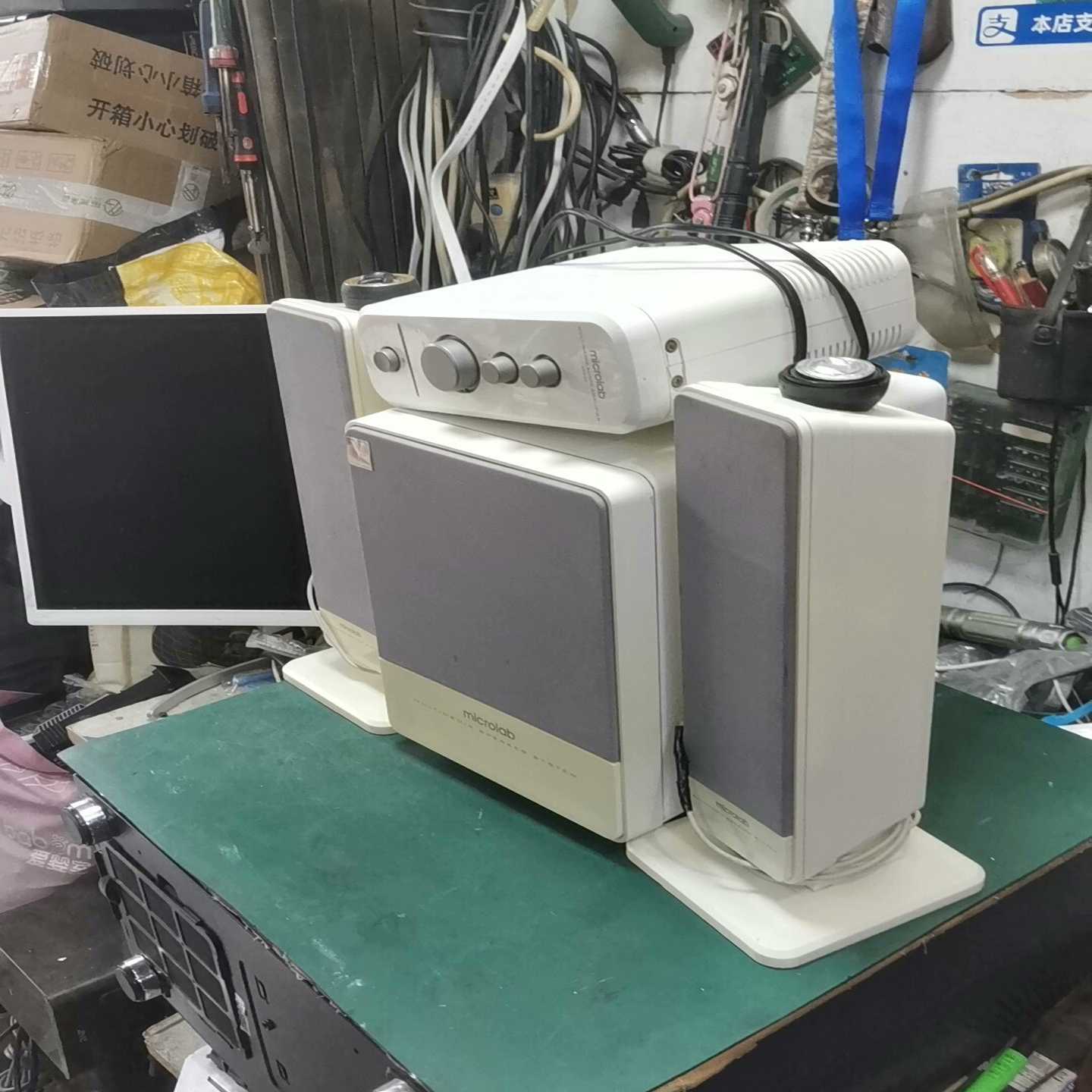 【麦博FC570有源音箱！】Microlab经典V12系列，--议价商品