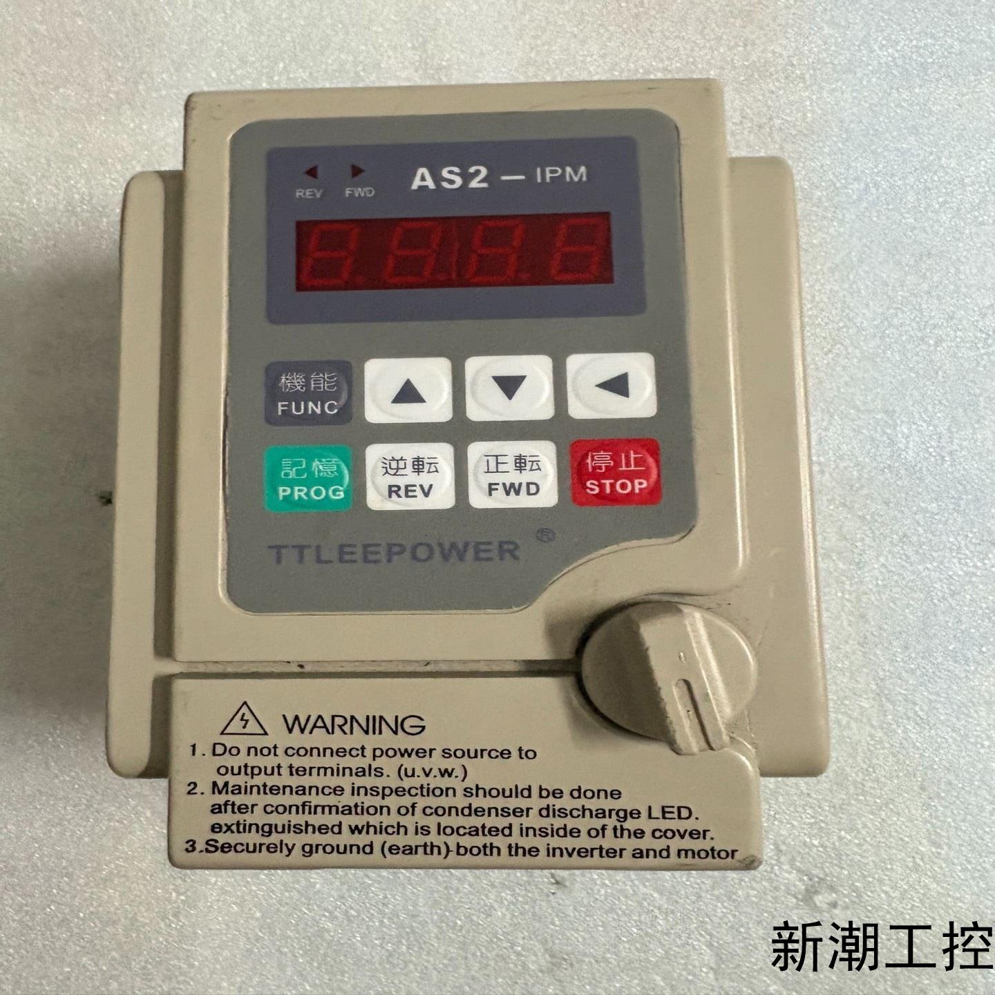 爱得利变频器AS2-107 IPM075KW功率单相2议价商品