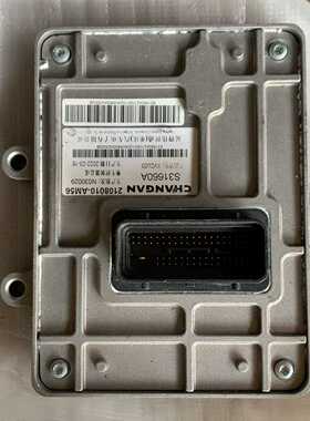 议价长安控制器总成。S31660A