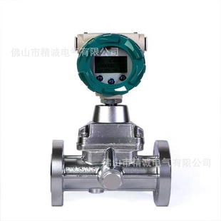 DN100带温度流量计智能流量积算仪 工厂气体涡轮流量计HJO