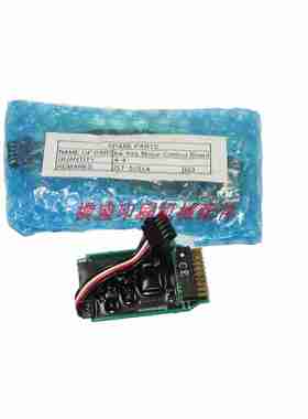 议价-原装全新墨斗控制板墨斗驱动电路板IeST-5151A