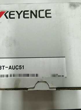 BT-AUC51BT-HMT1BT-UC6U-议价