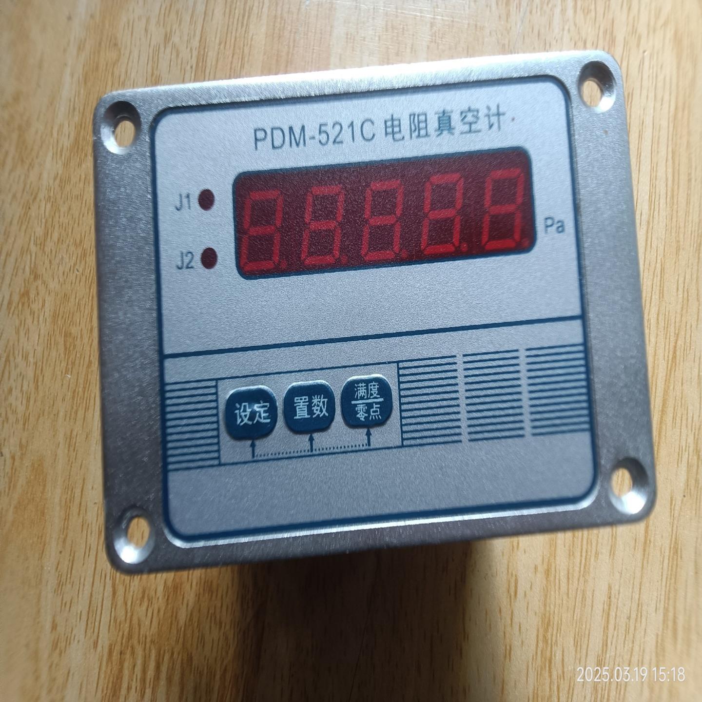 成都正华电阻真空计PDM-521C拆机成色充新，数量一--议价商品