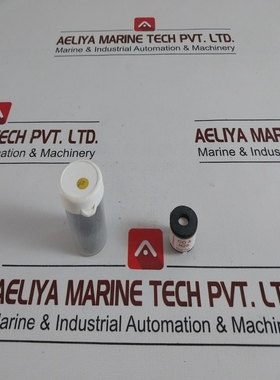 Sperian54-49-14co&h2ssensor