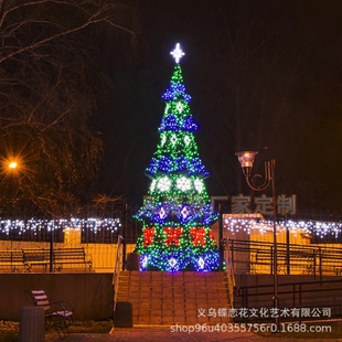 饰设计制作 大型LED梦幻圣诞树灯光组合8米10米圣诞节灯会装