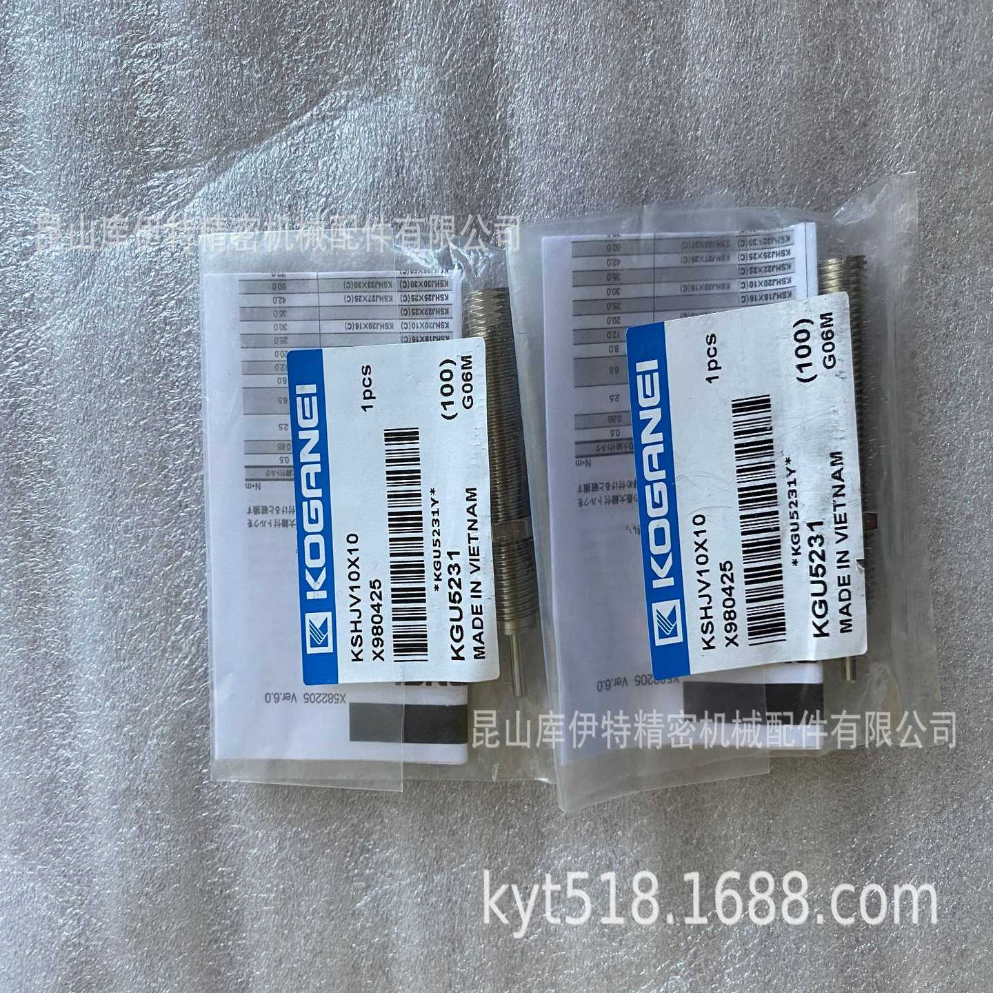 日本小金井KOJGANEI缓冲器KSHJV10X10KSHJ12X10-02