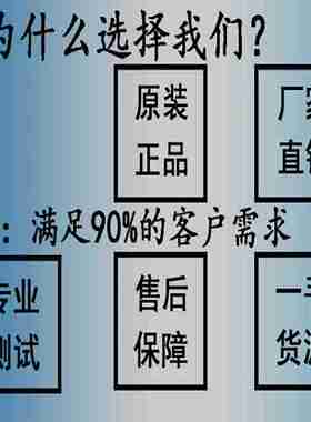 议价-L劳易测激光测距AMS308i120AMwS348i120AMS304i120