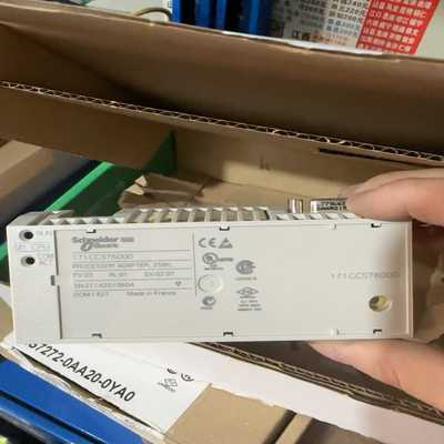 施耐德模块171CCS76000~议价
