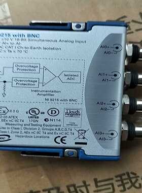 NI9215带BNC接口，四通道16位模拟输入模块，支持
