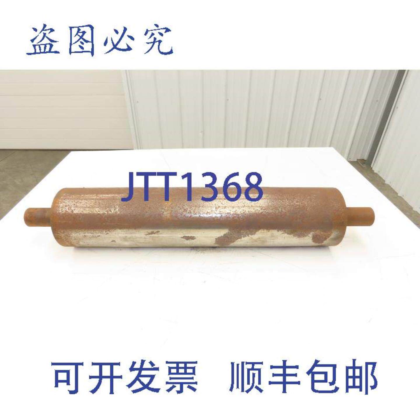 供应28英寸输送机冠状张紧尾部皮带轮6英寸直径26-34英寸宽1-1516