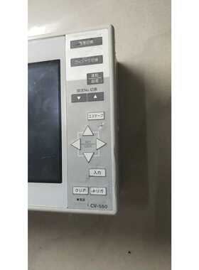 拆机正品KEYENCECV-550现货*--议价商品