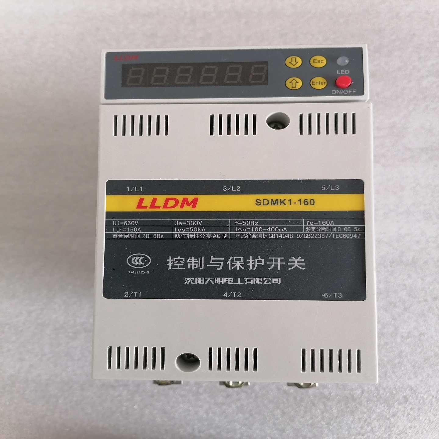 LLDM沈大控制与保护开关SDMK1—160 ，SDMK1—拍前询价