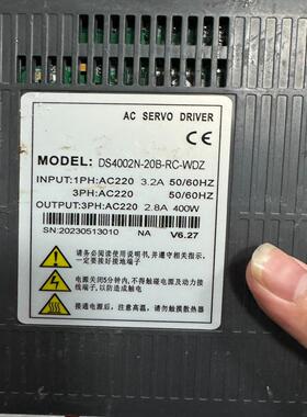 400W 驱动器 DS4002M-20B-RC-WDZ 成色（地坛设备）